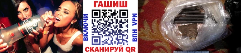 МЕТАМФЕТАМИН Питкяранта