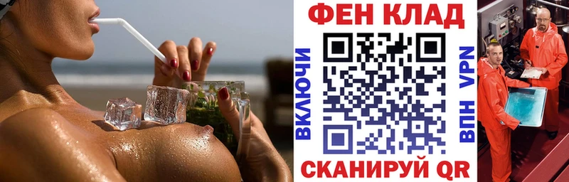 АМФЕТАМИН VHQ Питкяранта