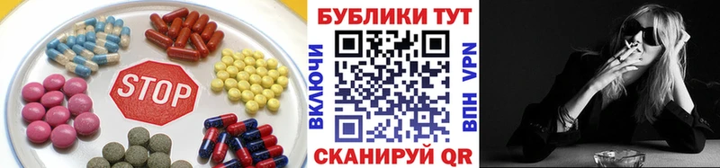 купить  сайты  Питкяранта  MEGA tor  Ecstasy louis Vuitton 