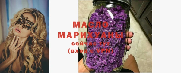 кокаин Елабуга