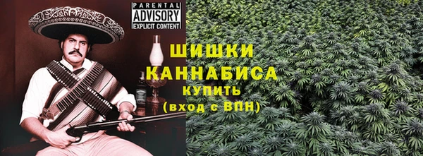 мяу мяу мука Ельня