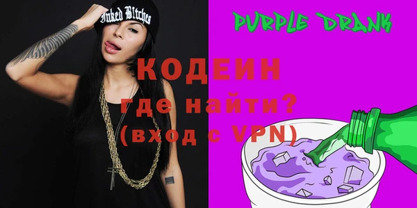 мяу мяу мука Ельня