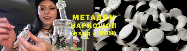 мескалин Нягань