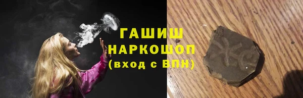 кокаин Елабуга