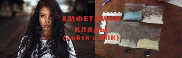 мяу мяу мука Ельня