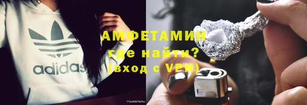 кокаин Елабуга