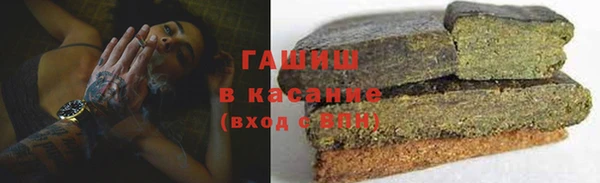 мет Александровское