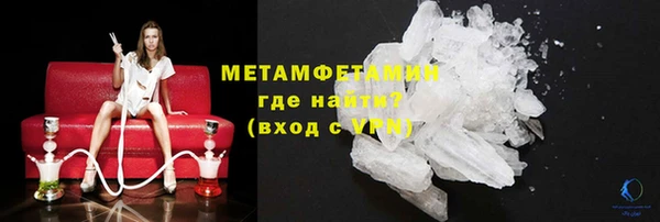 мяу мяу мука Ельня