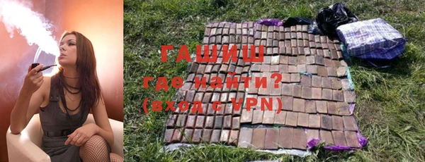 кокаин Елабуга