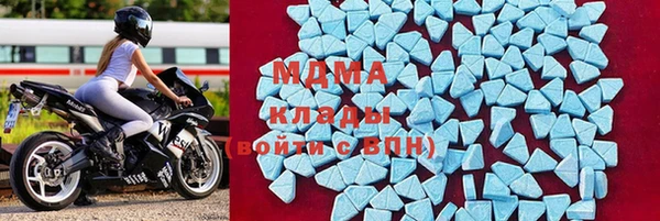 кокаин Елабуга