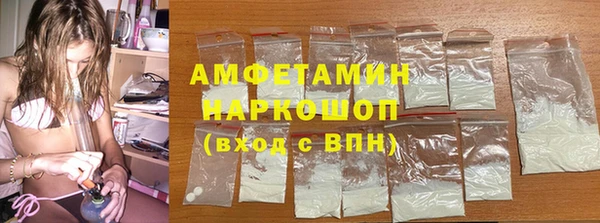 кокаин Елабуга
