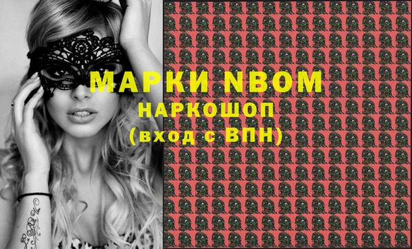 мяу мяу мука Ельня