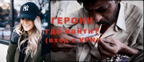 кокаин Елабуга