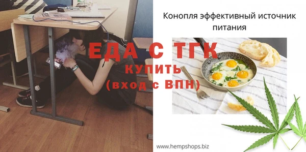 мяу мяу мука Ельня